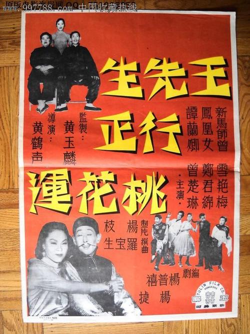 哪里可以办威尔弗雷德格伦费尔爵士学院文凭毕业证