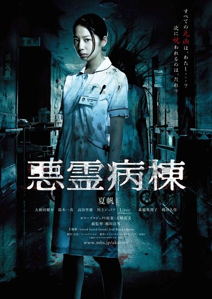 哪里能办奎恩斯大学文凭